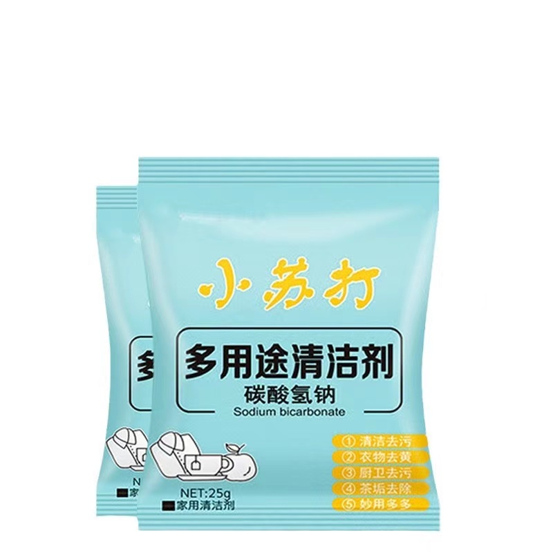 小苏打